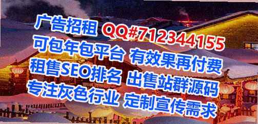 怀化代妈水产有限公司